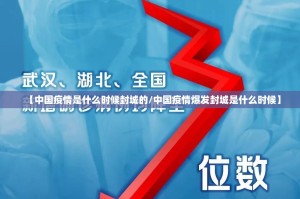 推荐一款“顺欣棋牌透视挂软件”√其实是有挂