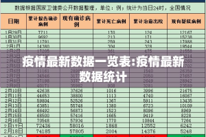 重磅.来袭“微乐捉老麻子真的有挂的确有挂”(确实有挂)