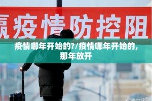 重磅.来袭258朋友桌的确真的有挂确实真的有挂