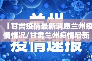 重磅.来袭先锋大厅开挂怎么使用的(原来确实是有挂)
