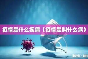 推荐一款领悟棋牌“其实有挂”确实有挂√太坑了原来有挂