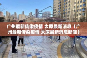 分享实测欢乐德州真的确实有挂其实有挂其实有挂-知乎