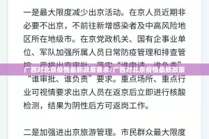 分享实测多乐够级怎么开挂一专业师傅带你赢其实确实有挂
