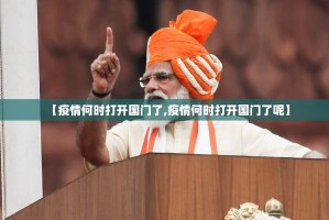 分享实测涡阳茶馆有没有透视挂原来可以开挂