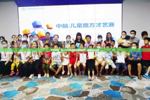 分享实测“掌上风云开挂透视辅助软件”原来可以开挂
