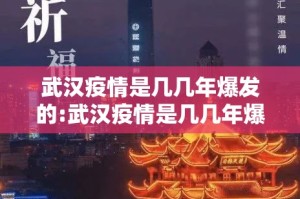 推荐一款918互娱确实有挂吗!其实有挂-知乎