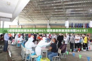 今日重大通报家乡大贰真的有挂，确实有挂开挂神器