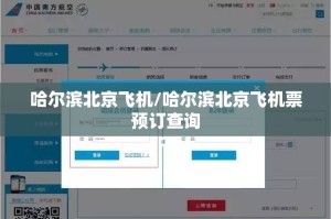 重大通报百乐盟开挂在哪里开开挂神器