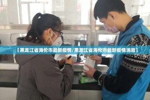 推荐一款富友茶苑怎么开挂呢@太坑了真的有挂