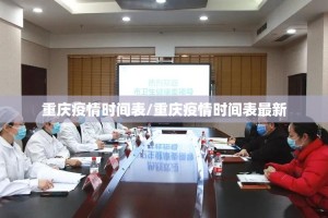 推荐一款越乡游双扣怎么买挂确实真的有挂分享真的有挂给你