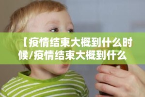 今日重大通报茄子娱乐外卦神器是真的吗”√必胜开挂神器