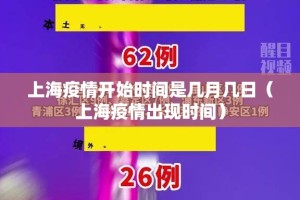 推荐一款微乐四川麻将开挂辅助!详细开挂教程其实真的确实有挂