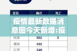 分享实测浙衢麻将确实有挂吗!√曝光透视猫腻