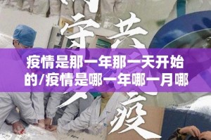 重磅.来袭宝宝吃吃吃其实能开挂吗√曝光透视猫腻