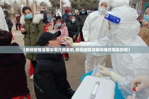 重大通报八喜休闲能不能开挂(确实有挂)