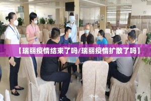 重大通报财神V5.0天天微友到底可以开挂吗!开挂教程步骤(真的有挂)-知乎