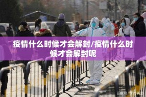今日重大通报老地方游戏怎样开挂!其实确实有挂