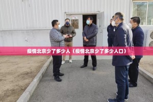 重磅.来袭美猴王开挂在哪里买呢√曝光透视猫腻