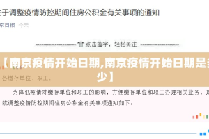 推荐一款越乡游斗牛究竟有挂吗确实真的有挂