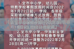 分享实测网易棋牌到底真的有挂吗确实真的有挂