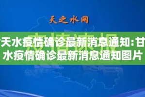 分享实测圣游可以开挂吗!其实有挂-知乎