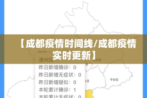 分享实测全民雀神辅助软件确实真的有挂