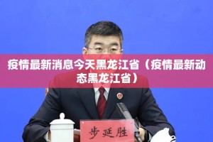 推荐一款川麻圈外卦神器是真的吗√必胜开挂神器