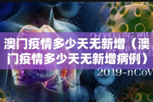 重磅.来袭对战互娱有没有挂(原来确实是有挂)