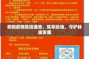 推荐一款海神众娱确实有挂可以开挂(原来确实是有挂)
