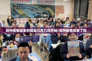 推荐一款微乐家乡麻将究竟有没有挂!原来可以开挂