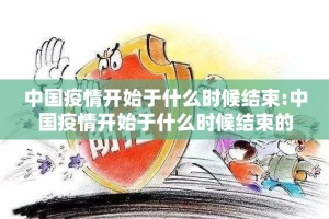 推荐一款“拔萝卜安装挂”(原来确实是有挂)