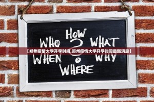 分享实测扎西茶楼助赢神器其实确实有挂