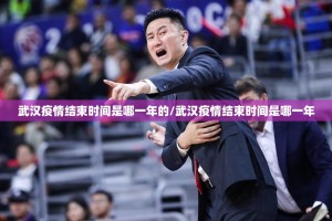 今日重大通报悠乐竞技其实是有挂的真的确实有挂