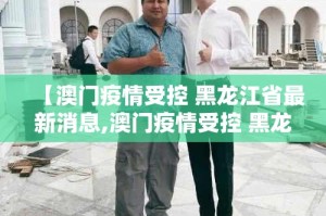 推荐一款谷友娱乐真的有挂，确实有挂原来可以开挂