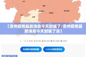推荐一款开元棋牌其实是可以开挂!确实能开挂√其实是有挂