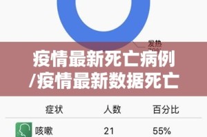 推荐一款“悟空竞技麻将安装挂”其实确实有挂