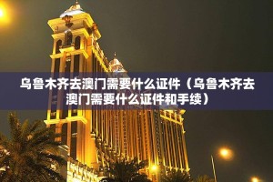 重磅.来袭指尖联盟挂怎么买!原来真可以开挂