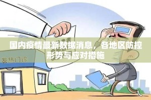 分享实测哥哥跑得快可以开挂,真的有挂实测确实有挂