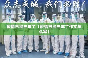 重大通报“天天欢乐德州开挂在哪里买呢”(原来确实是有挂)