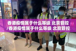 今日重大通报欢乐茶坊真的可以开挂真的有挂2025（果然有挂）