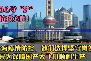 重大通报“传奇德州其实确实真的有挂”√太坑了原来有挂