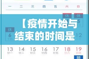 重磅.来袭“美猴王怎么买挂确实真的有挂”其实有挂-知乎