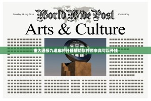今日重大通报友愉棋牌“能不能开挂”确实有挂其实确实有挂