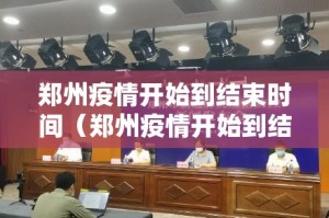 重磅.来袭人海外卦神器是真的吗”原来真可以开挂