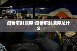 重磅.来袭“吉祥填大坑怎么开挂”其实有挂-知乎
