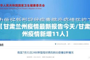 推荐一款新八戒到底能不能开挂√曝光透视猫腻