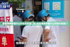 重磅.来袭越乡游十三张到底是不是挂真的确实有挂