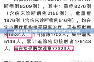 重磅.来袭小闲巴渝棋牌挂辅助工具确实真的有挂