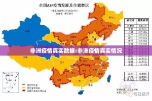重磅.来袭天海娱乐真的确实可以开挂@太坑了真的有挂
