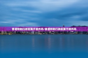 重磅.来袭微乐四川麻将有没有辅助 真的确实有挂